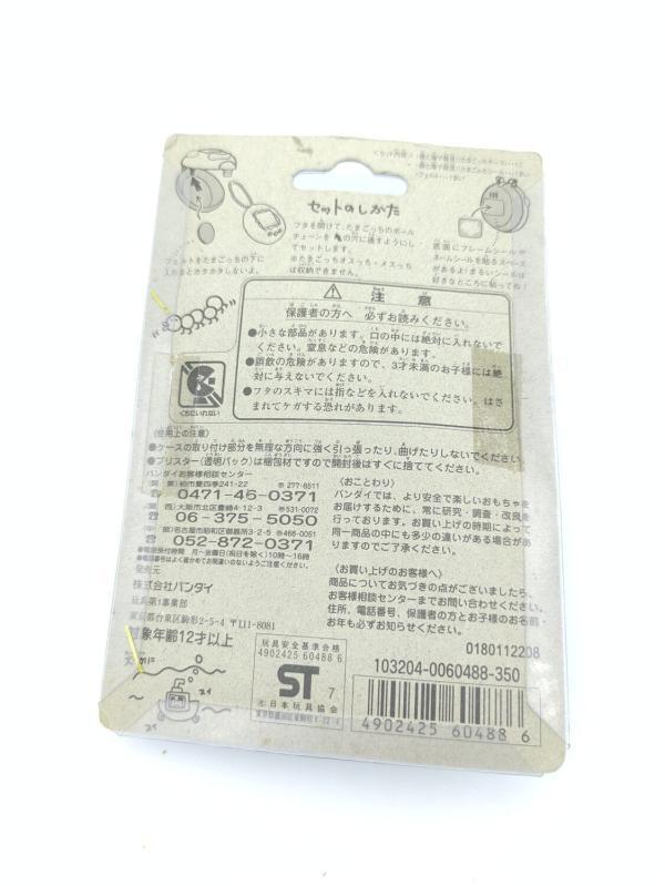 Tamagotchi Case Morino forest Green Bandai Buy-Tamagotchis 3