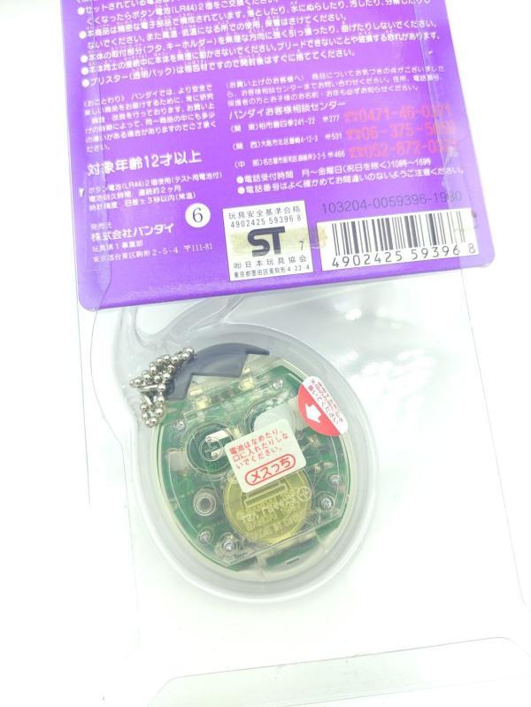 Tamagotchi Osutchi Mesutchi Clear grey Bandai japan boxed Buy-Tamagotchis 4