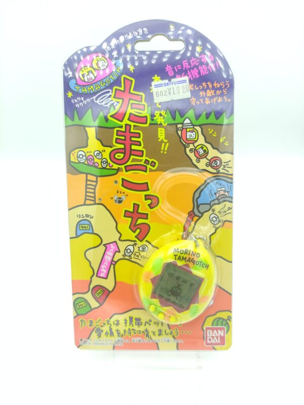 Tamagotchi Morino Forest Mori de Hakken! Tamagotch Yellow Bandai boxed Boutique-Tamagotchis 2