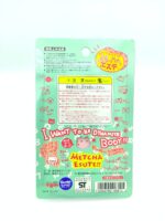 Sanrio HELLO KITTY Metcha Esute YUJIN  Virtual Pet Boutique-Tamagotchis 4