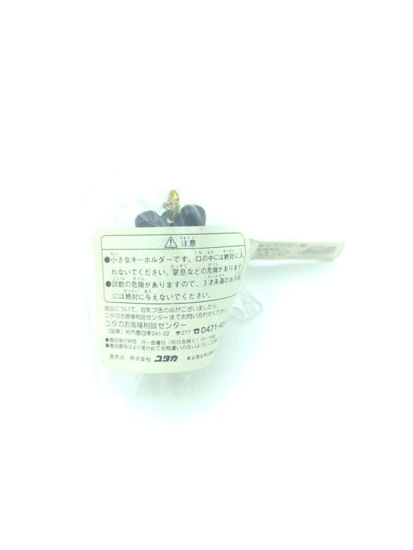 Tamagotchi Bandai Keychain White Buy-Tamagotchis 3 Tamagotchi Bandai Keychain White Buy-Tamagotchis 3