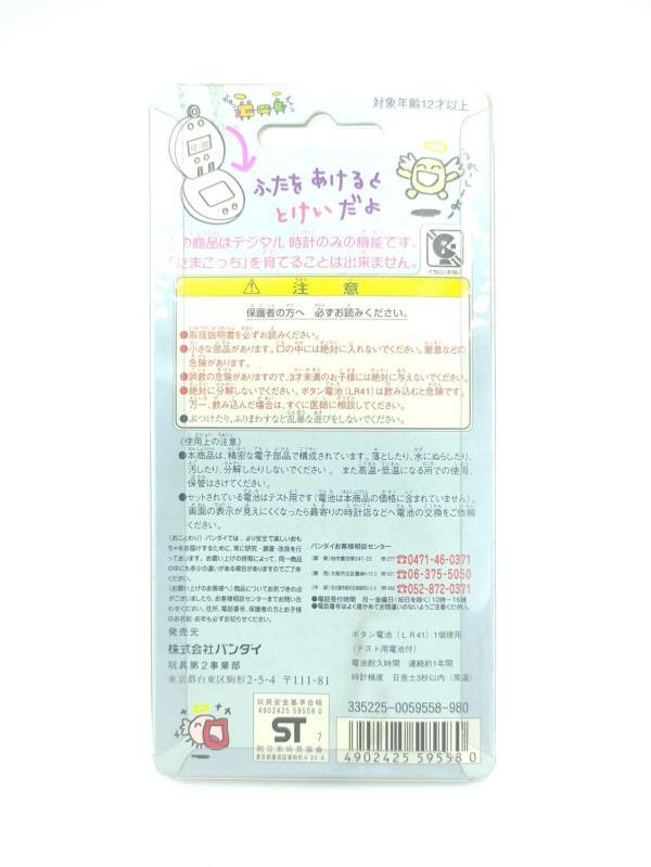 Tamagotchi Bandai Clock Angelgotchi 1996 white Buy-Tamagotchis 3