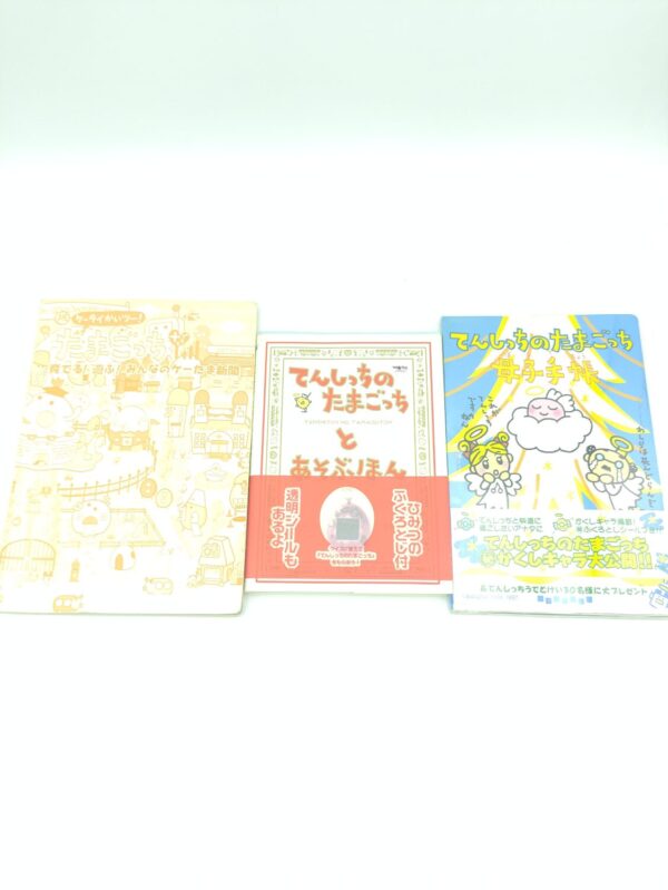 Lot 3 Guide book / Guidebook Angelgotchi  JAP Japan Tamagotchi Bandai Boutique-Tamagotchis
