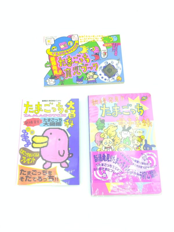 Lot 3 Guide book / Guidebook JAP Japan Tamagotchi Bandai Boutique-Tamagotchis