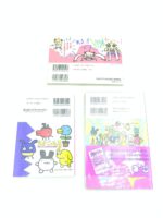 Lot 3 Guide book / Guidebook JAP Japan Tamagotchi Bandai Boutique-Tamagotchis 3