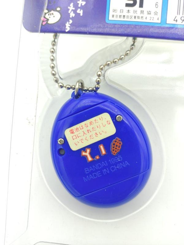 Tamagotchi Original P1/P2 Blue w/ black Bandai 1997 Buy-Tamagotchis 4