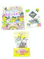 Lot 3 Guide book / Guidebook JAP Japan Tamagotchi Bandai Buy-Tamagotchis 3