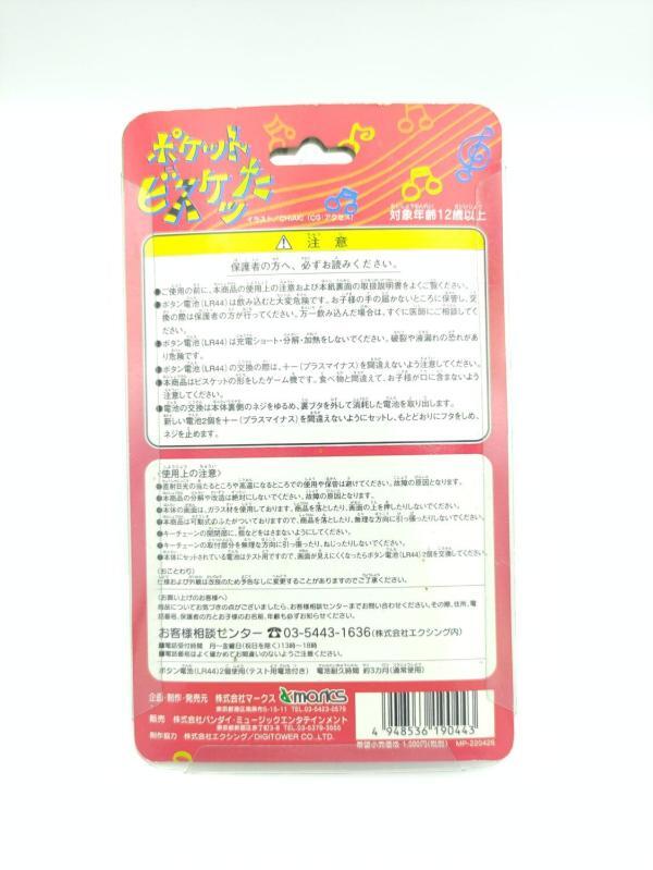 Pocket biscuit Virtual pet Toy NTV 1997 Pink electronic toy boxed Buy-Tamagotchis 3