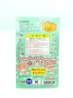 Sanrio HELLO KITTY Metcha Esute YUJIN  Virtual Pet Buy-Tamagotchis 4