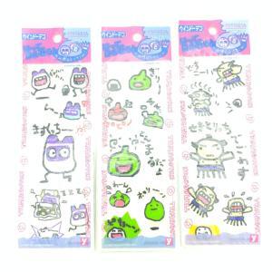 Tamagotchi Bandai Keychain Buy-Tamagotchis 5