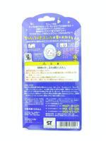 Tamagotchi Angelgotchi Tenshitchi no White Bandai boxed 1997 Buy-Tamagotchis 4