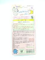 Tamagotchi Bandai Clock 1996 white Buy-Tamagotchis 4