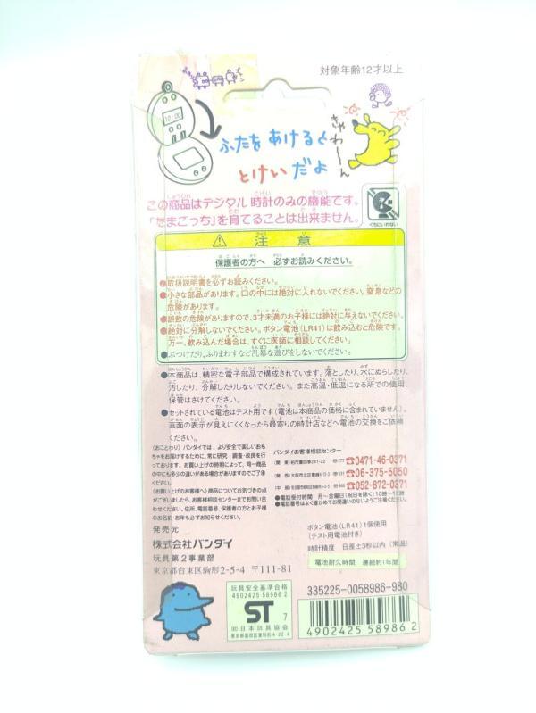 Tamagotchi Bandai Clock 1996 white Buy-Tamagotchis 3 Tamagotchi Bandai Clock 1996 white Buy-Tamagotchis 3