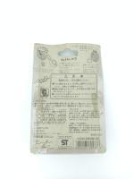 Tamagotchi Case Morino forest orange Bandai Buy-Tamagotchis 4