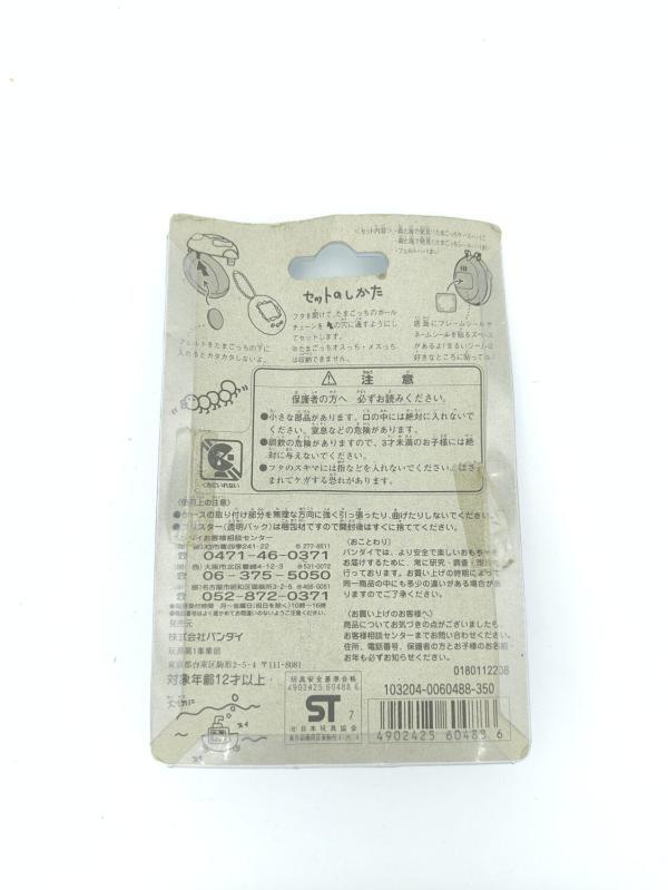 Tamagotchi Case Morino forest orange Bandai Buy-Tamagotchis 3
