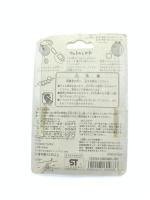 Tamagotchi Case Morino forest Blue Bandai Buy-Tamagotchis 4