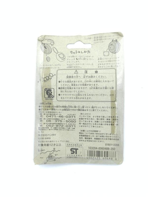 Tamagotchi Case Morino forest orange Bandai Buy-Tamagotchis 3