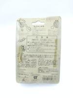 Tamagotchi Case Morino forest Blue Bandai Buy-Tamagotchis 4
