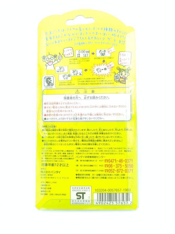 Tamagotchi Original P1/P2 Blue w/ black Bandai 1997 Buy-Tamagotchis 4