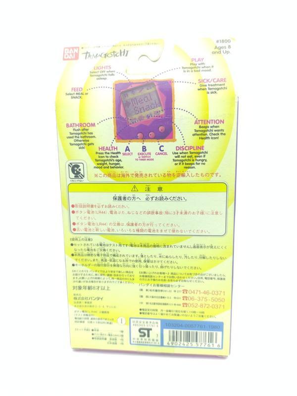 Tamagotchi Original P1/P2 Clear blue Bandai 1997 Buy-Tamagotchis 3