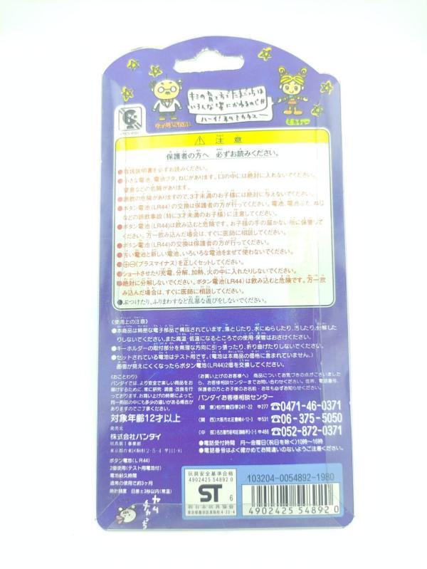 Tamagotchi Original P1/P2 Clear blue Bandai 1997 boxed Buy-Tamagotchis 3
