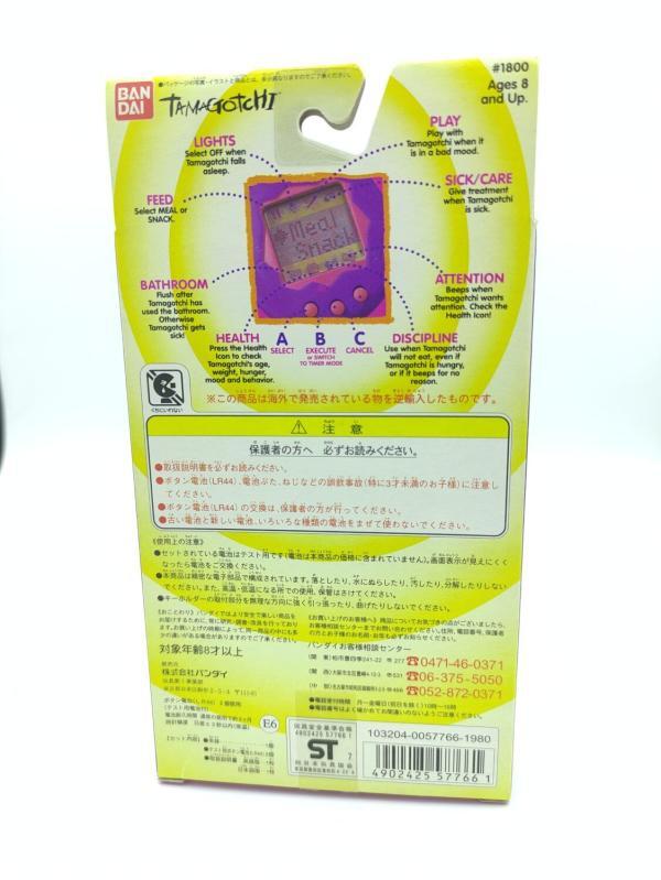 Tamagotchi Original P1/P2 White w/ blue Original Bandai 1997 Buy-Tamagotchis 3