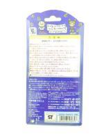 Tamagotchi Original P1/P2 White w/ spirals Bandai 1997 Virtual pet Buy-Tamagotchis 6