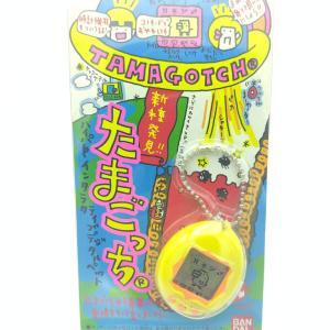 Tamagotchi Original P1/P2 Clear blue Bandai 1997 Buy-Tamagotchis 7