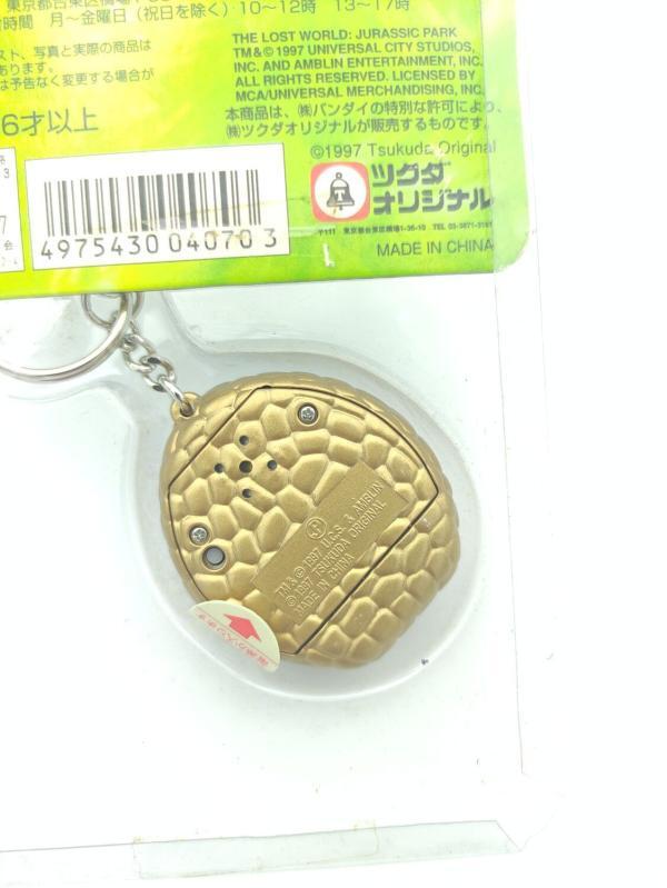 The lost world Jurrasic park Pocket Game Virtual Pet Brown Japan Buy-Tamagotchis 4