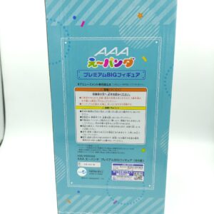 FuRyu premium BIG figure AAA Panda Blue Boutique-Tamagotchis 2