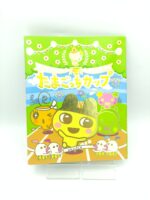 Tamagotchi Card Holder cardass Goodies Bandai green Boutique-Tamagotchis 2