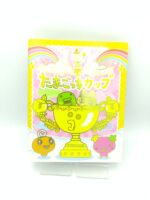 Tamagotchi Card Holder cardass Goodies Bandai yellow Boutique-Tamagotchis 2