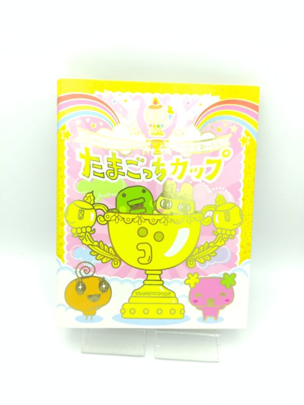 Tamagotchi Card Holder cardass Goodies Bandai yellow Boutique-Tamagotchis