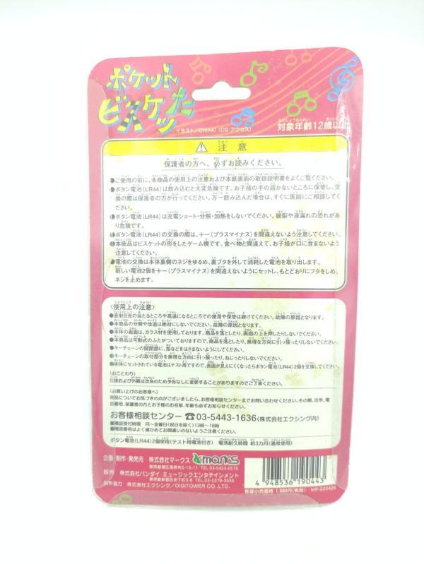 Pocket biscuit Virtual pet Toy NTV 1997 Pink electronic toy boxed Buy-Tamagotchis 3