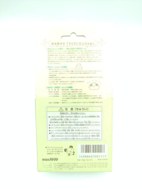 Pedometer Teku Teku Angel Hudson Virtual Pet Japan Buy-Tamagotchis 3