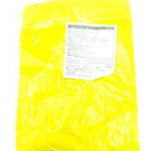 San-X Rilakkuma Travel Blanket  yellow 60x90cm Boutique-Tamagotchis 2