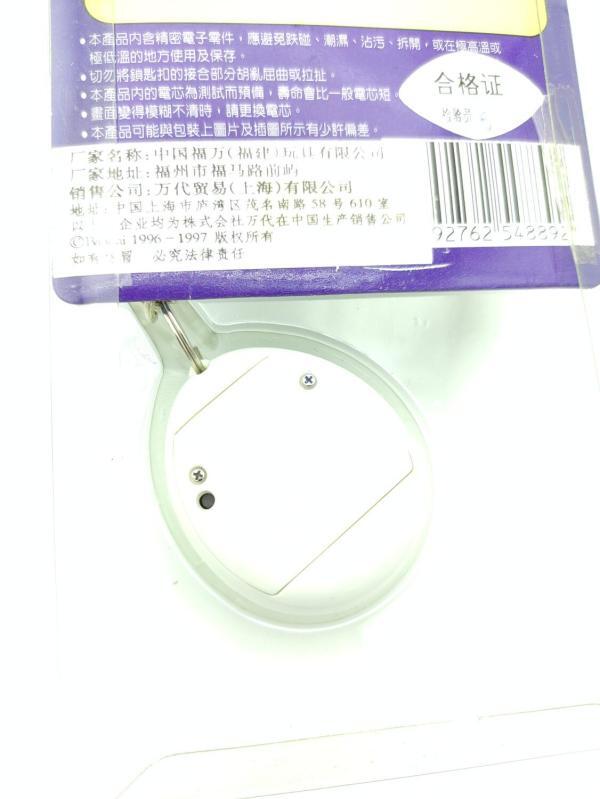 Tamagotchi Original P1/P2 White w/ grey Bandai 1997 English Buy-Tamagotchis 4