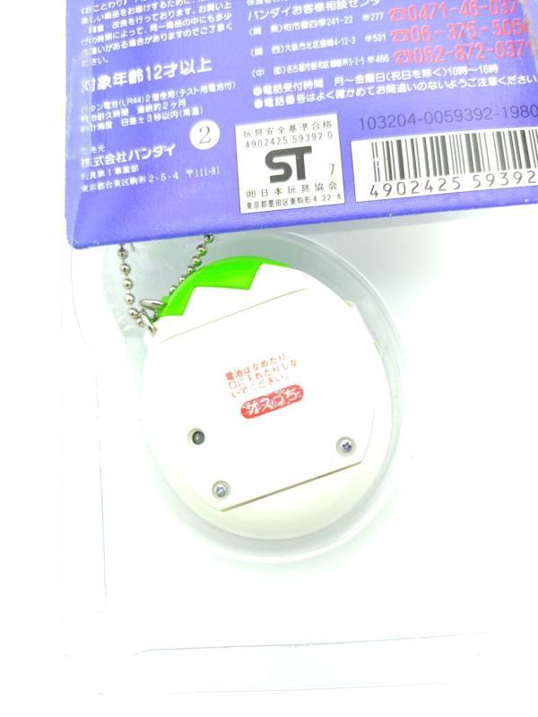 Tamagotchi Osutchi Mesutchi White w/ green Bandai japan boxed Buy-Tamagotchis 4