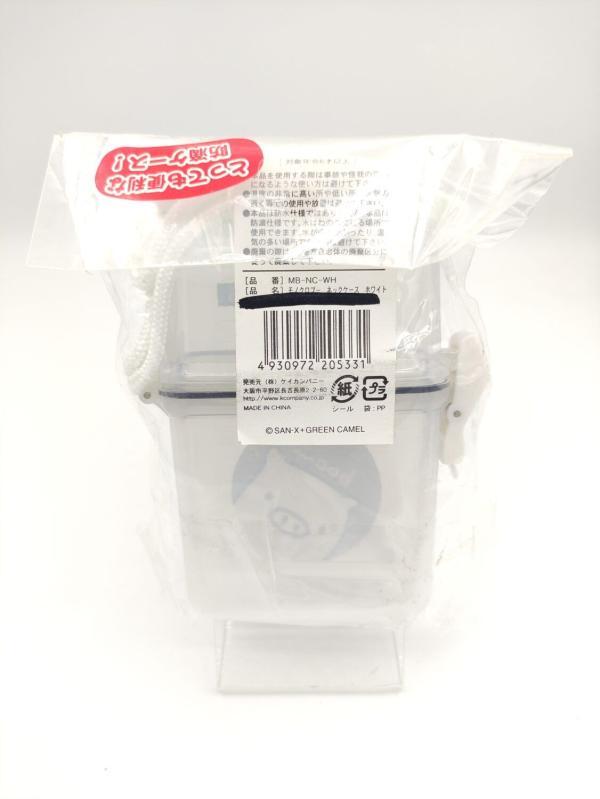 Monokuro boo plastic box Buy-Tamagotchis 3