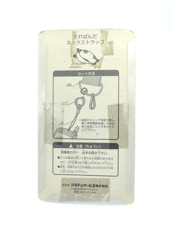 San-X Tarepanda necklace white Buy-Tamagotchis 3