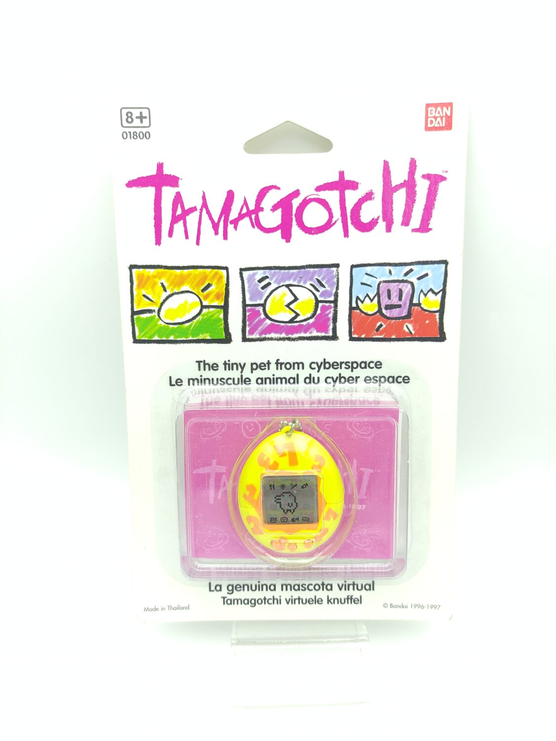 Tamagotchi Original P1/P2 yellow w/ orange Bandai 1997 English