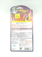 Tamagotchi Mothra Light Blue Virtual Pet Bandai Japan Boutique-Tamagotchis 3