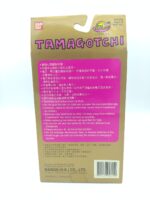 Tamagotchi V1 Honk Kong Edition Bandai 1998 Red Boutique-Tamagotchis 3