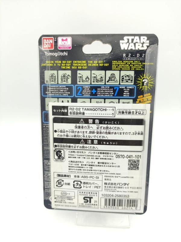 Tamagotchi Nano R2-D2 Bandai Blue English Buy-Tamagotchis 3