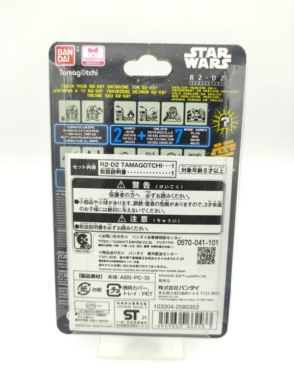 Tamagotchi Nano R2-D2 Bandai White English Buy-Tamagotchis 3 Tamagotchi Nano R2-D2 Bandai White English Buy-Tamagotchis 3