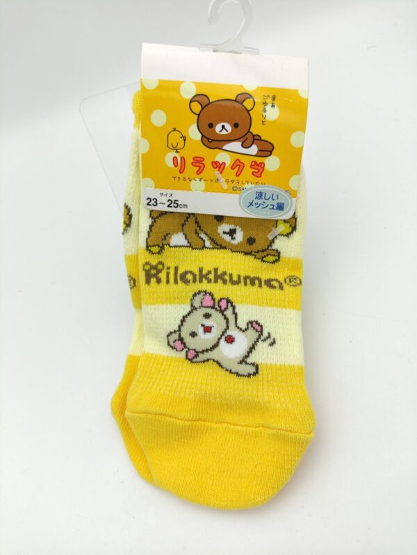 San-X Rilakkuma Socks 23-25cm Boutique-Tamagotchis