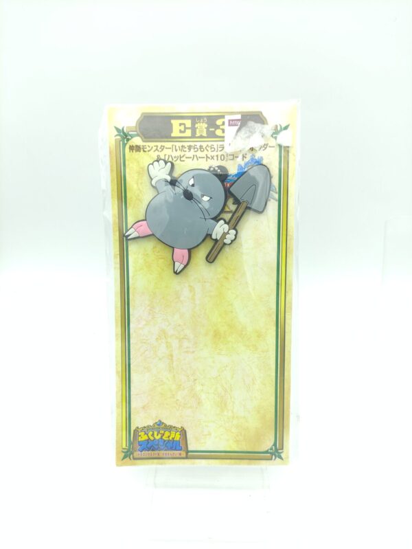 Rubber Strap Mischievous Mole Dragon Quest E-3 Boutique-Tamagotchis