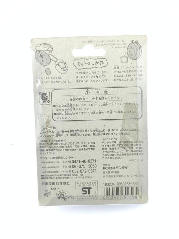 Tamagotchi Case Angelgotchi Pink rose Bandai Buy-Tamagotchis 3