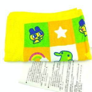 Tamagotchi Bandai bottle holder acchi kocchi tamagotch town Boutique-Tamagotchis 5