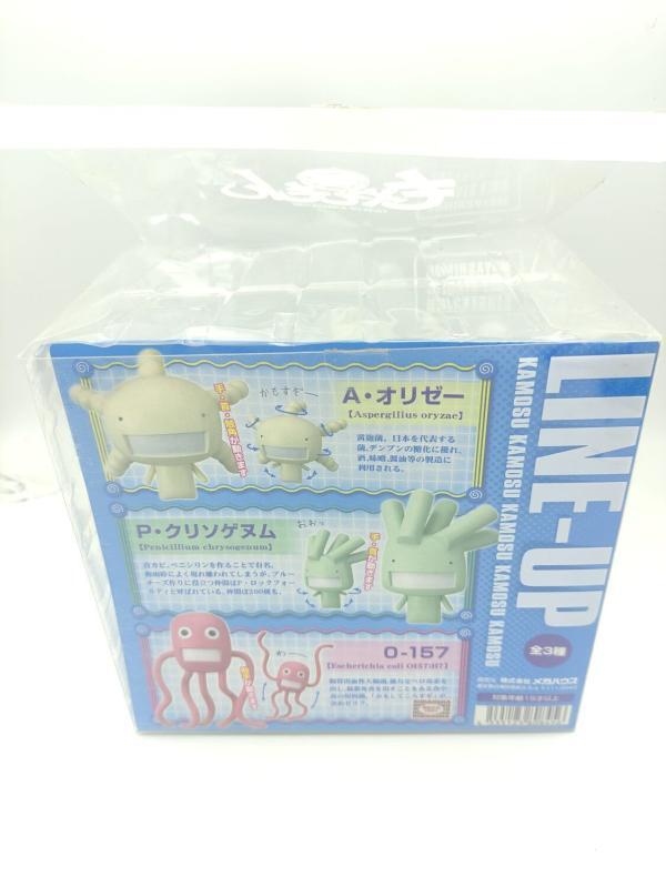 Moyasimon Tales of agriculture Microorganisms A-Oryzae figure 11cm Buy-Tamagotchis 3